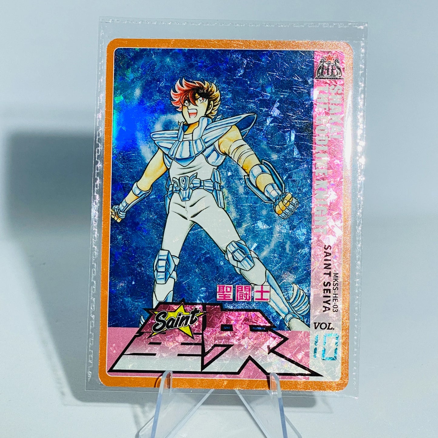 KAYOU Saint Seiya L5 HE Card (Star 1) (Pull Rate: 0.08%)