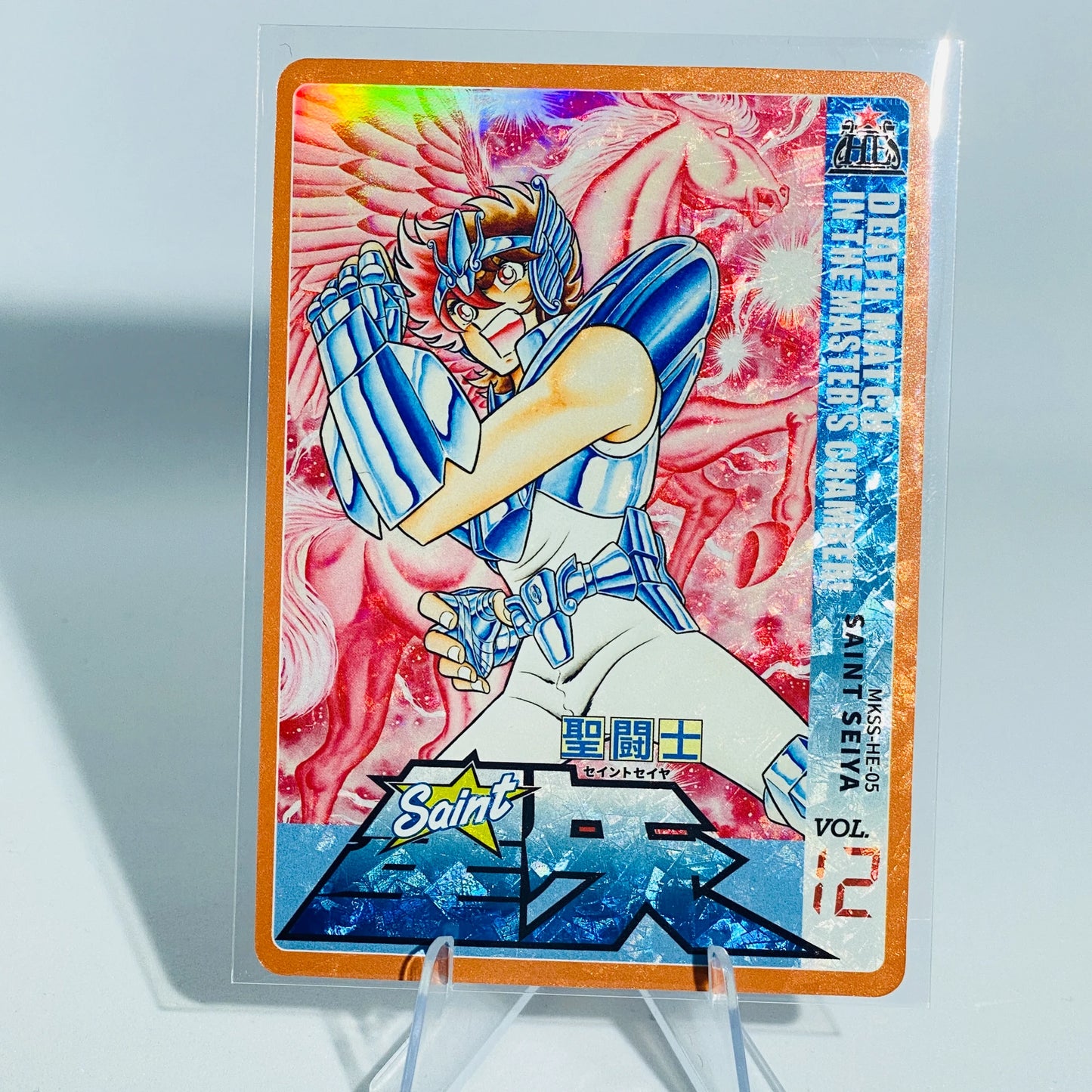 KAYOU Saint Seiya L5 HE Card (Star 1) (Pull Rate: 0.08%)