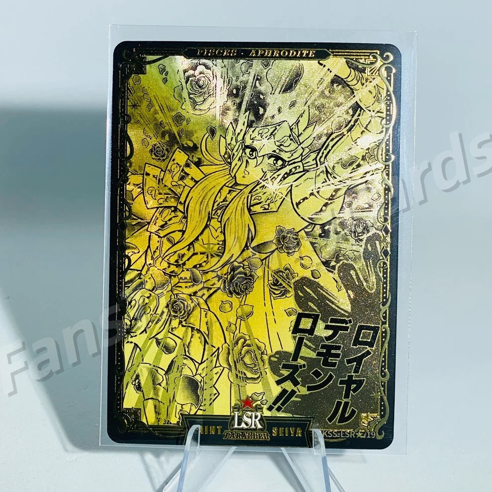 KAYOU Saint Seiya L5 LSR Numbered Card (Pull Rate: 0.06%)