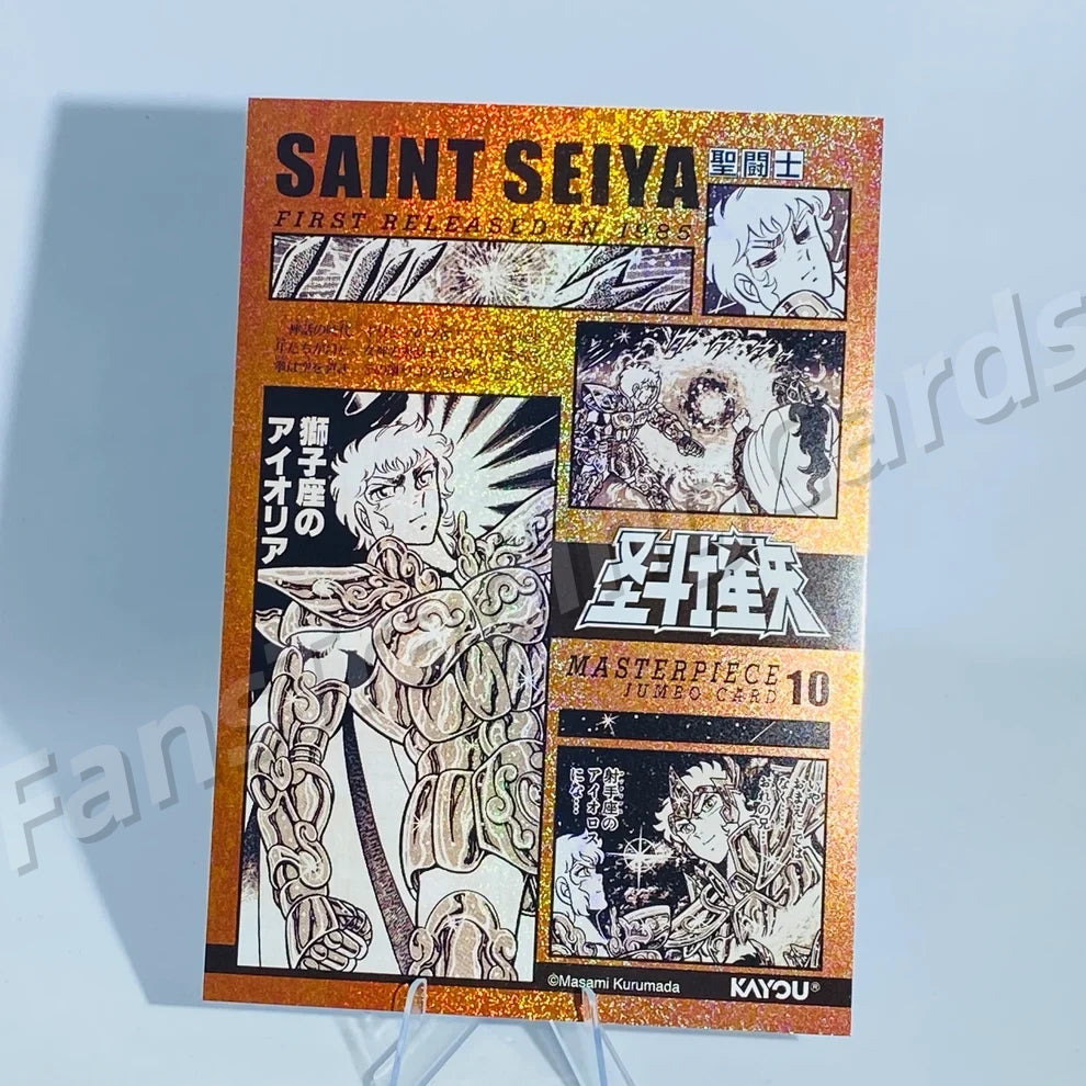 KAYOU Saint Seiya MJ Card