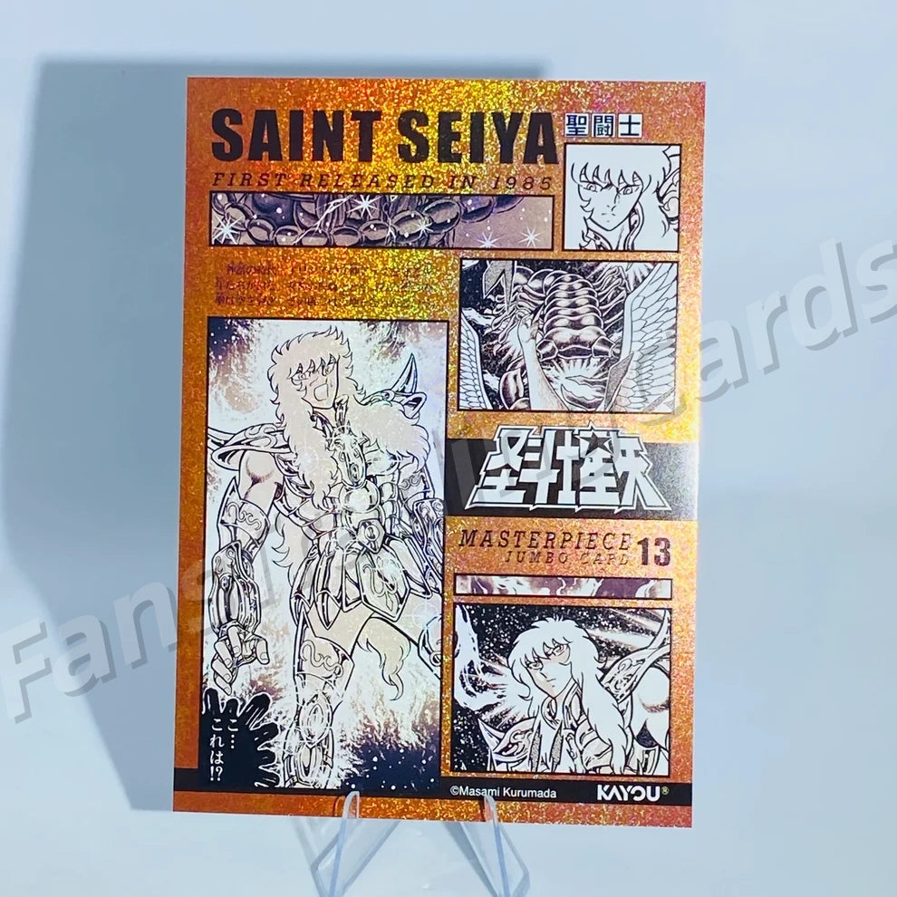 KAYOU Saint Seiya MJ Card
