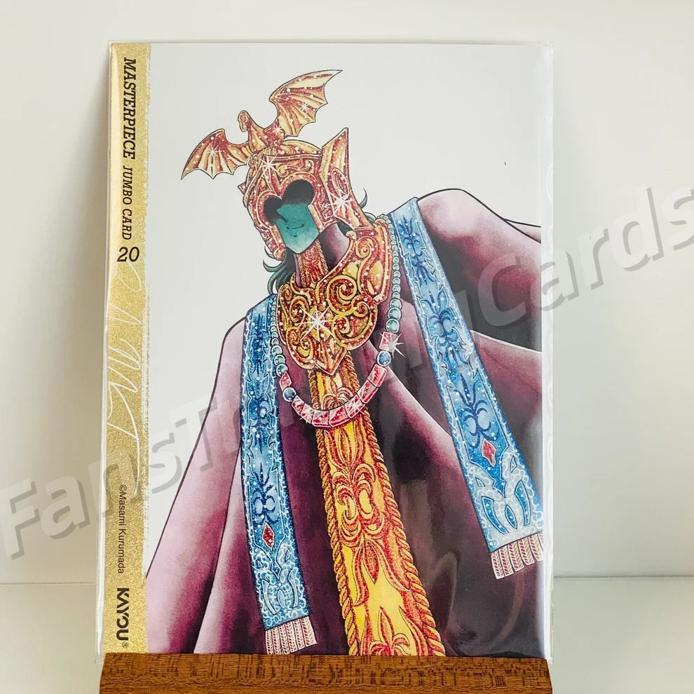 KAYOU Saint Seiya MJ Card