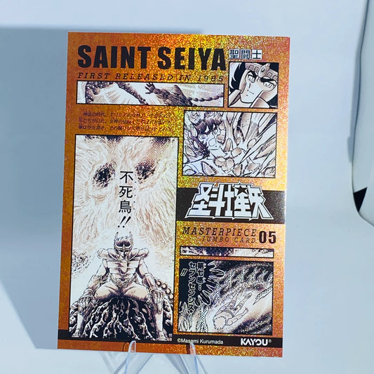 KAYOU Saint Seiya MJ Card