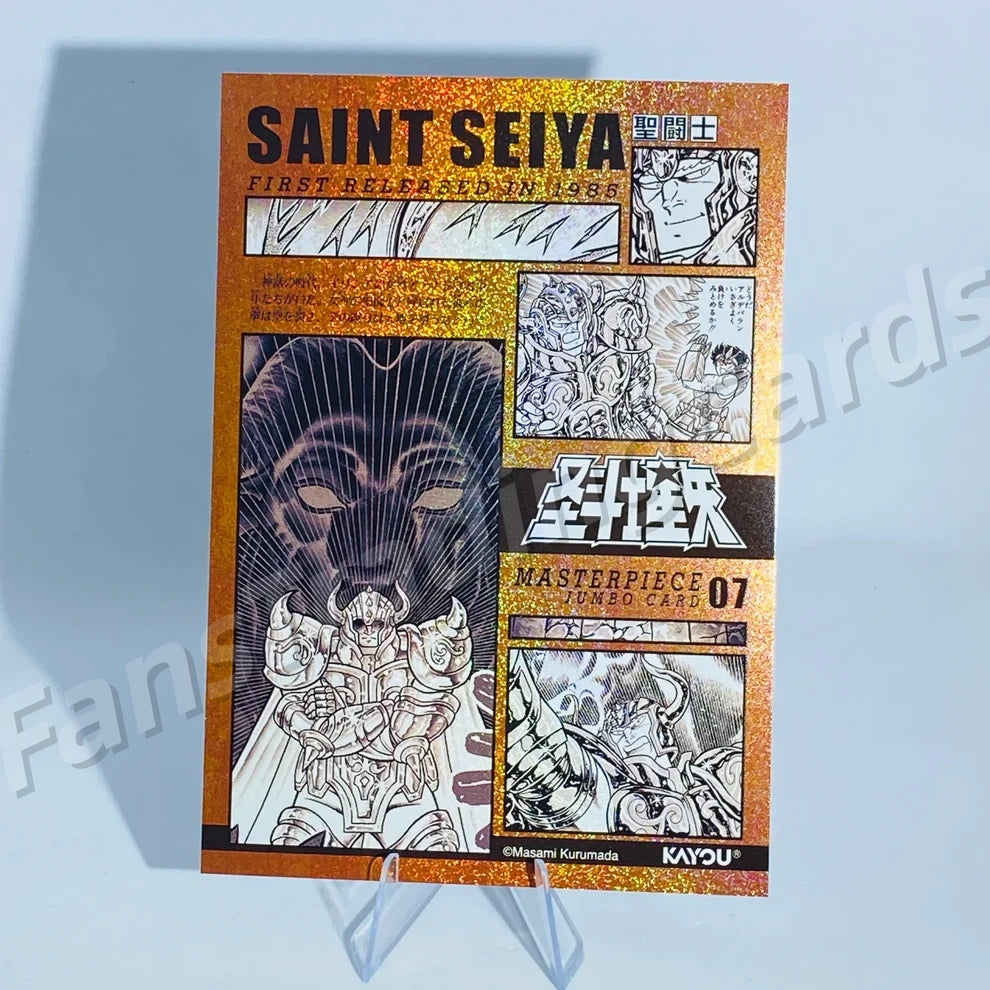 KAYOU Saint Seiya MJ Card