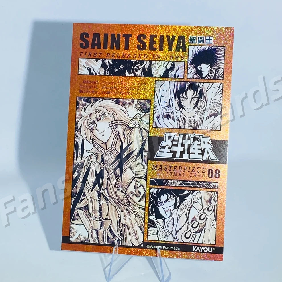 KAYOU Saint Seiya MJ Card