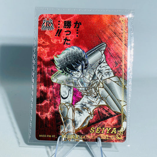 KAYOU Saint Seiya L5 R★ Card (Star 1) (Pull Rate: 0.15%)