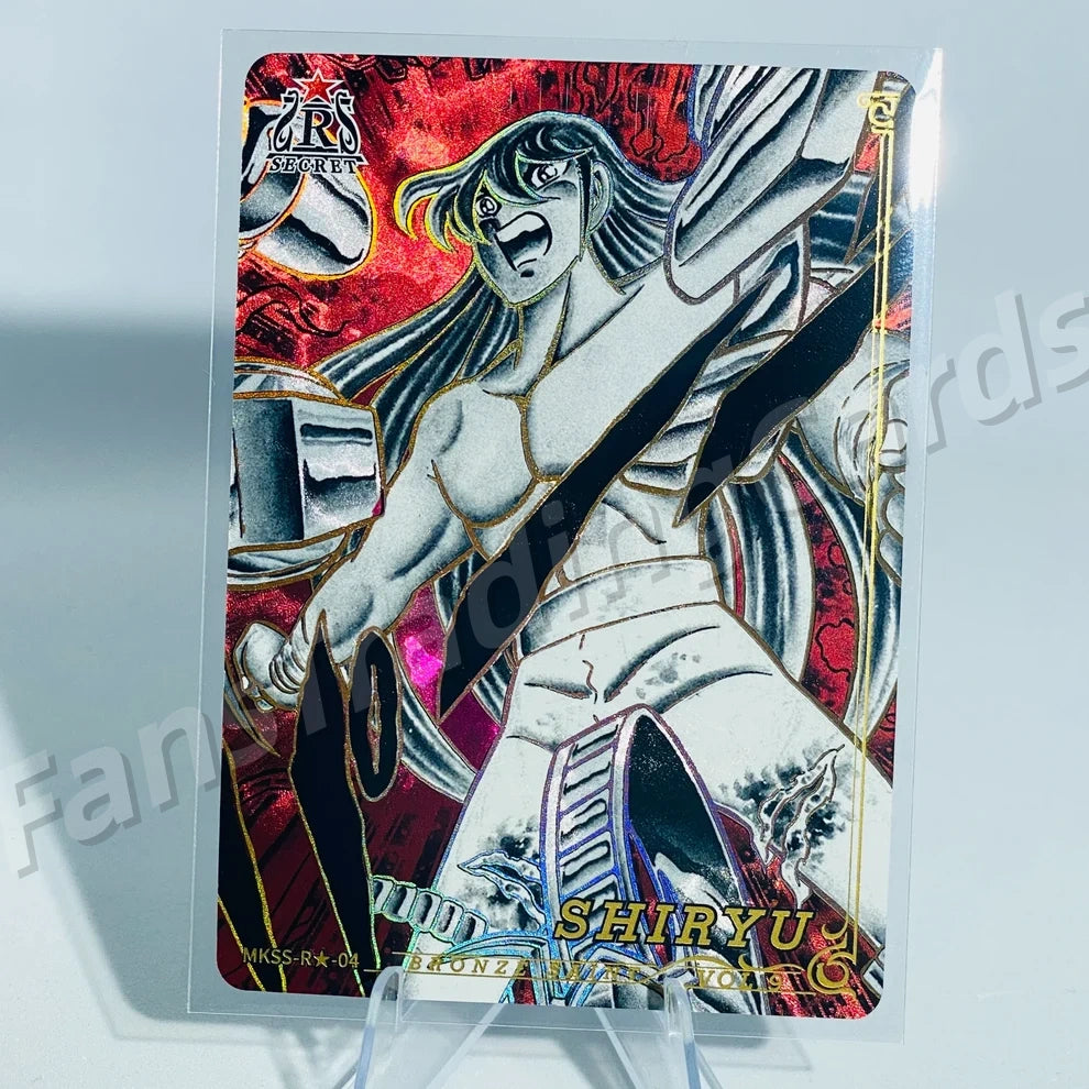 KAYOU Saint Seiya L5 R★ Numbered Card (Pull Rate: 0.15%)