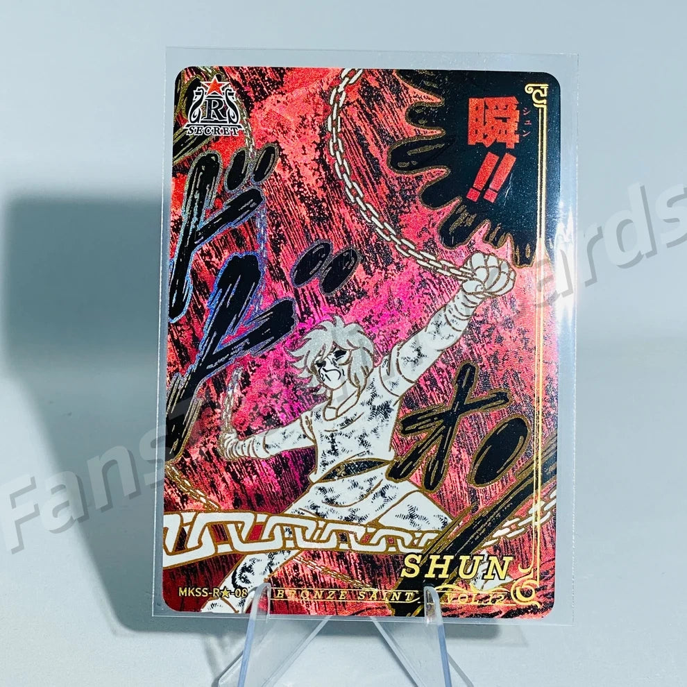 KAYOU Saint Seiya L5 R★ Numbered Card (Pull Rate: 0.15%)