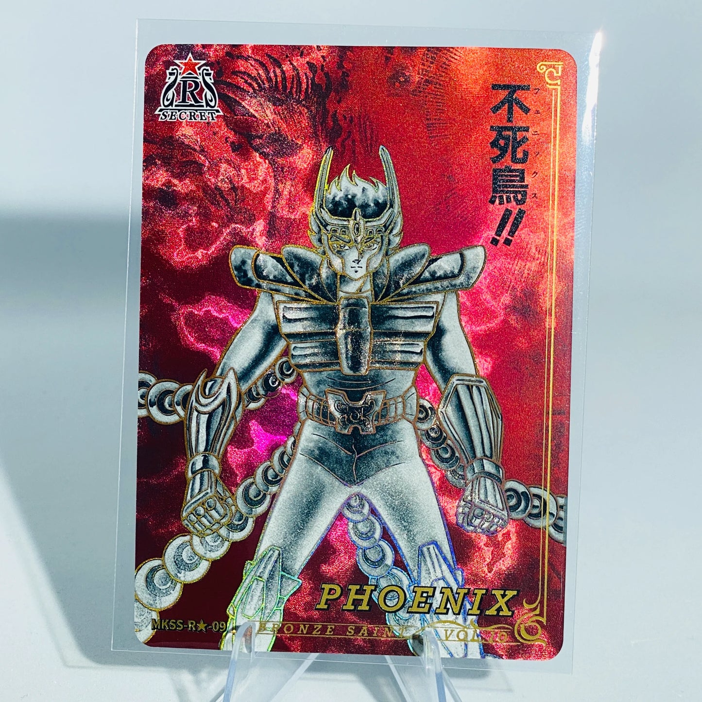 KAYOU Saint Seiya L5 R★ Card (Star 1) (Pull Rate: 0.15%)