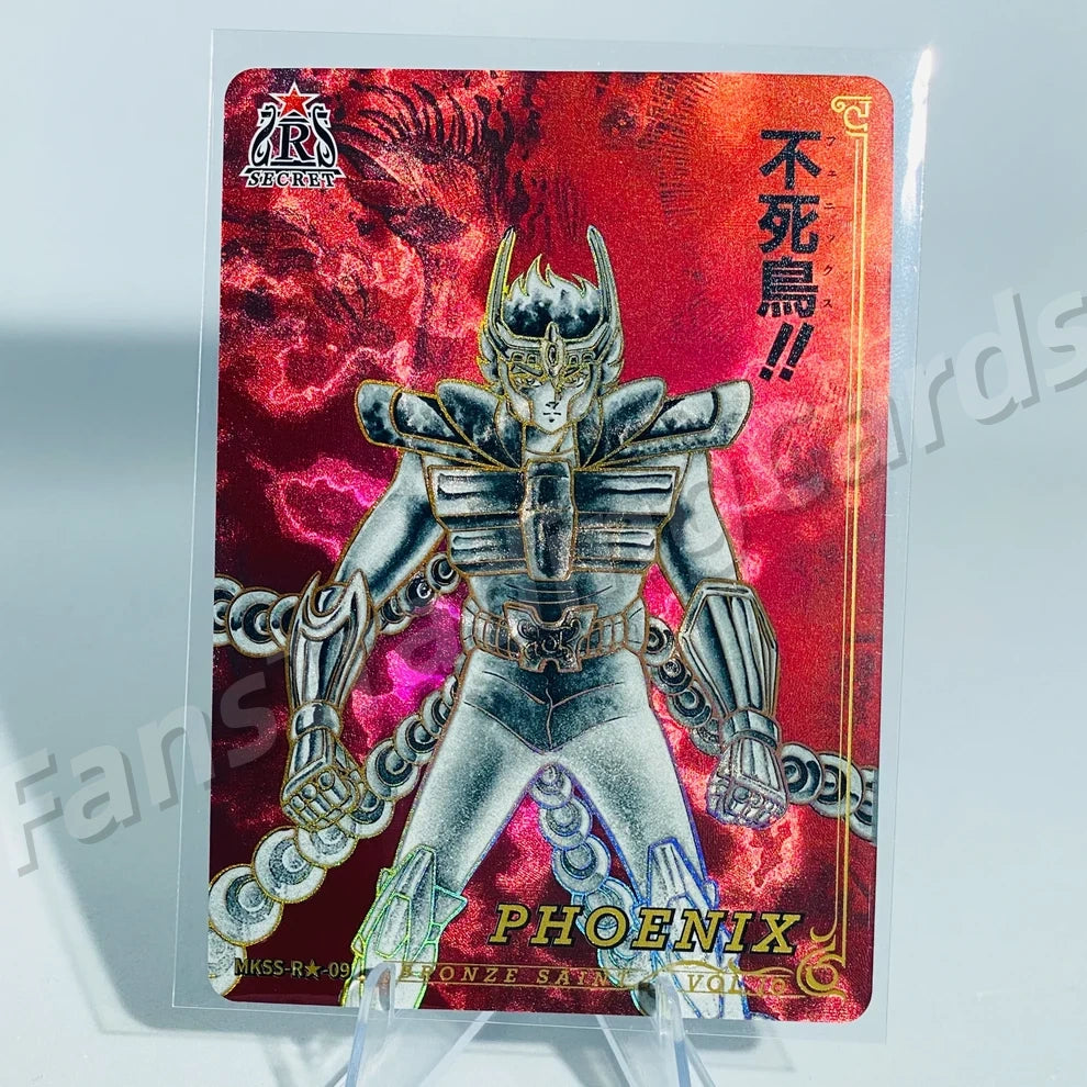 KAYOU Saint Seiya L5 R★ Numbered Card (Pull Rate: 0.15%)