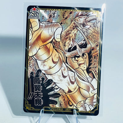 KAYOU Saint Seiya L5 SR★ Card (Star 1) (Pull Rate: 0.22%)