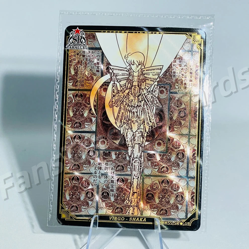 KAYOU Saint Seiya L5 SR★ Numbered Card (Pull Rate: 0.22%)