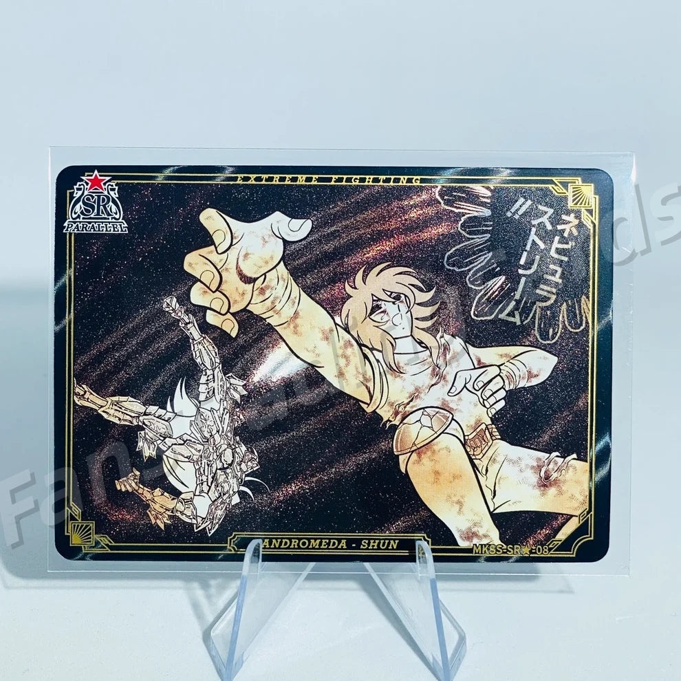 KAYOU Saint Seiya L5 SR★ Numbered Card (Pull Rate: 0.22%)
