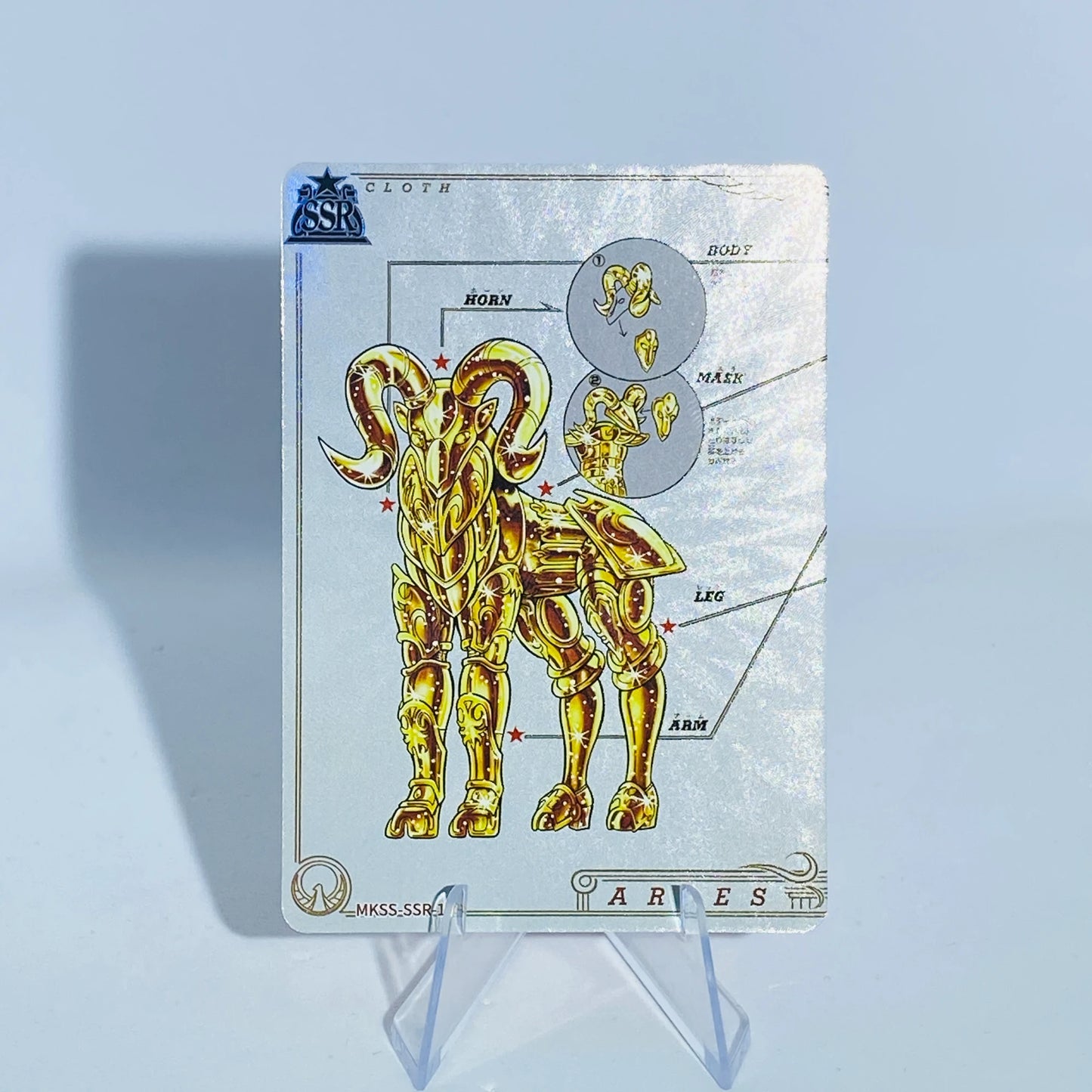 KAYOU Saint Seiya L3 SSR Card (MKSS)(Pull-Rate: 100%)