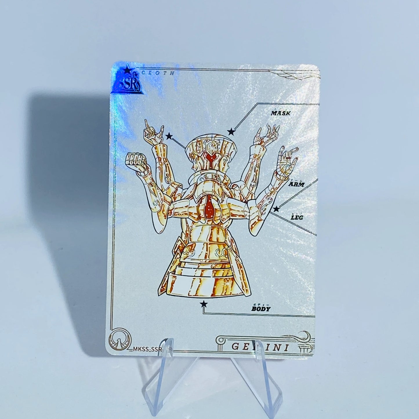 KAYOU Saint Seiya L3 SSR Card (MKSS)(Pull-Rate: 100%)