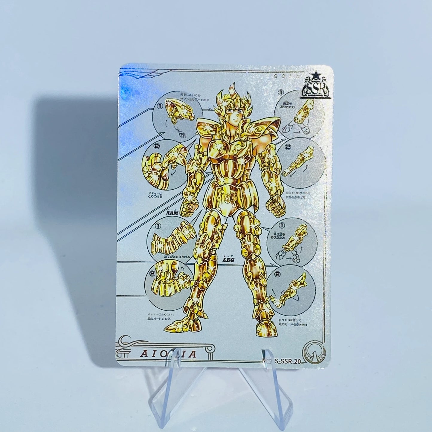 KAYOU Saint Seiya L3 SSR Card (MKSS)(Pull-Rate: 100%)