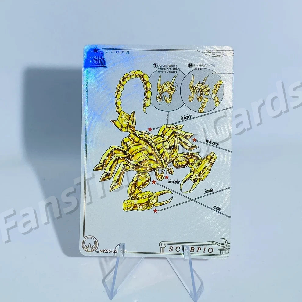 KAYOU Saint Seiya L3 SSR Card (Pull-Rate: 100%)