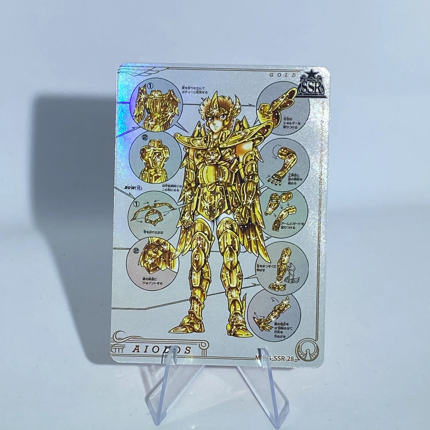 KAYOU Saint Seiya L3 SSR Card (MKSS)(Pull-Rate: 100%)