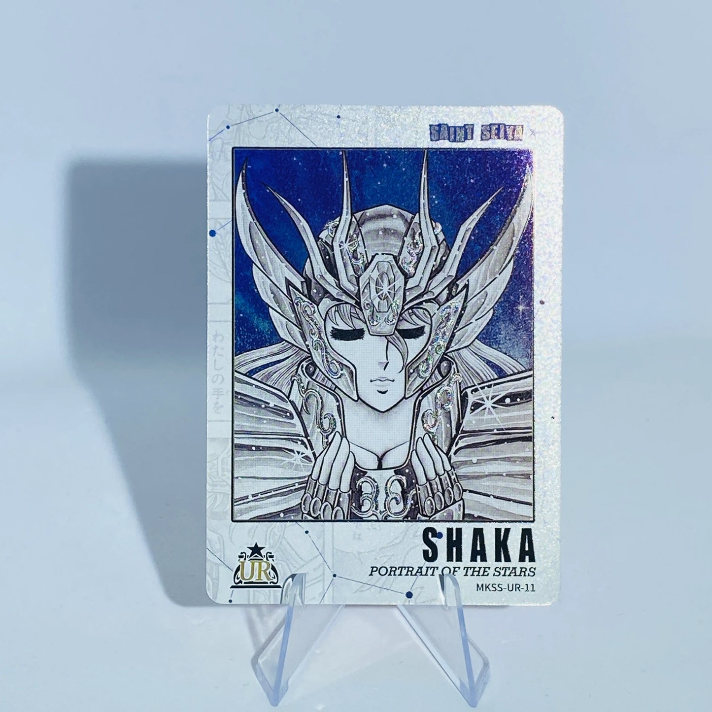 KAYOU Saint Seiya L3 UR Card (Star 1) (Pull-Rate: 77.52%)