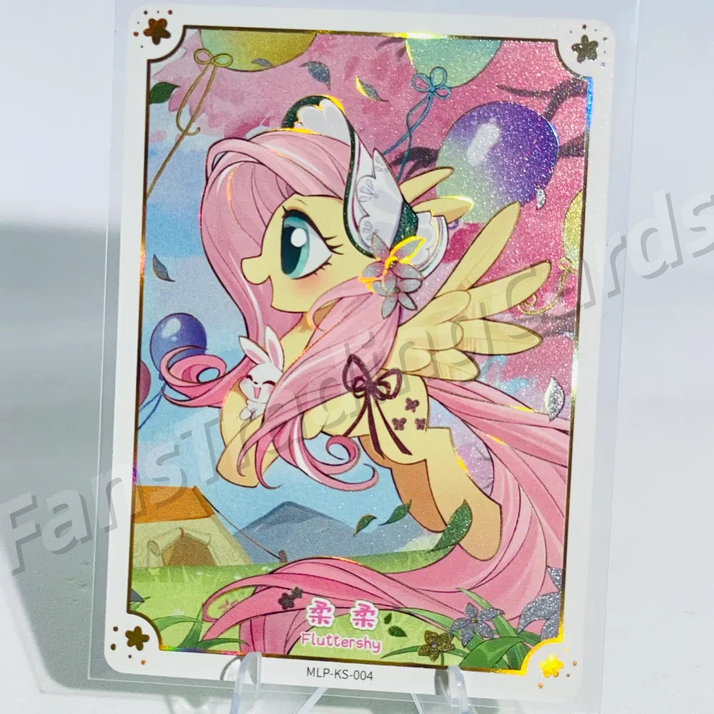 KAYOU My Little Pony Promo Card