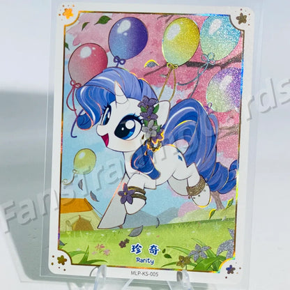 KAYOU My Little Pony Promo Card