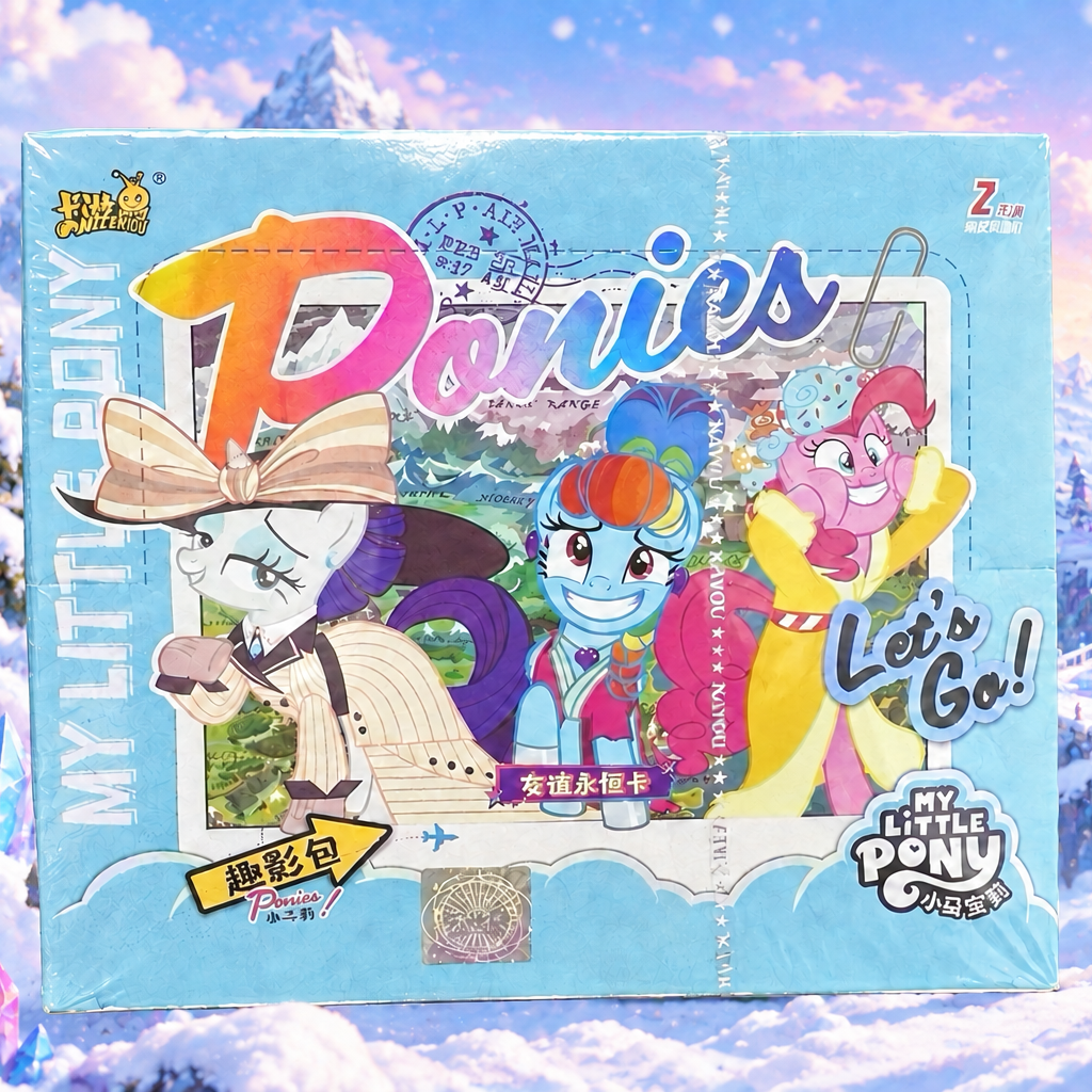 My Little Pony Shadow Booster Box