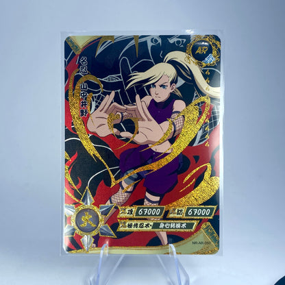 Conjunto AR KAYOU de nivel 3 (001-066)