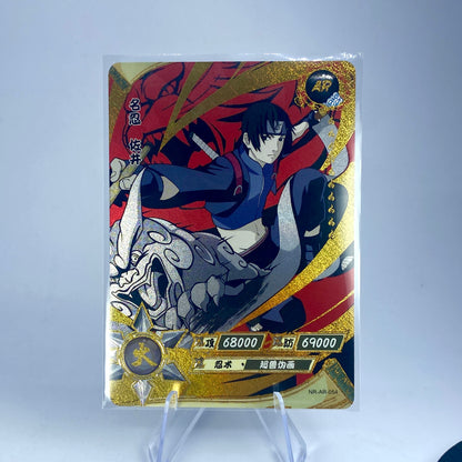 Conjunto AR KAYOU de nivel 3 (001-066)