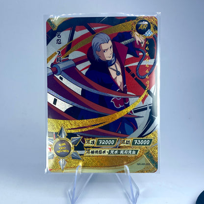 Conjunto AR KAYOU de nivel 3 (001-066)