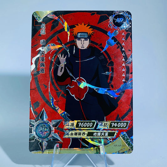KAYOU Naruto L3 AR Set (001-066)