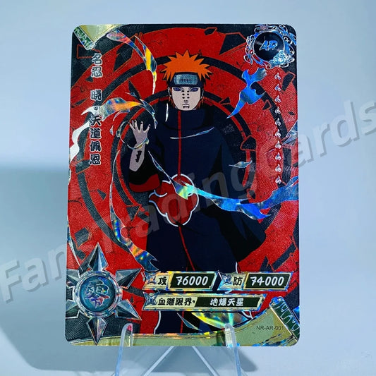 Conjunto AR KAYOU de nivel 3 (001-066)
