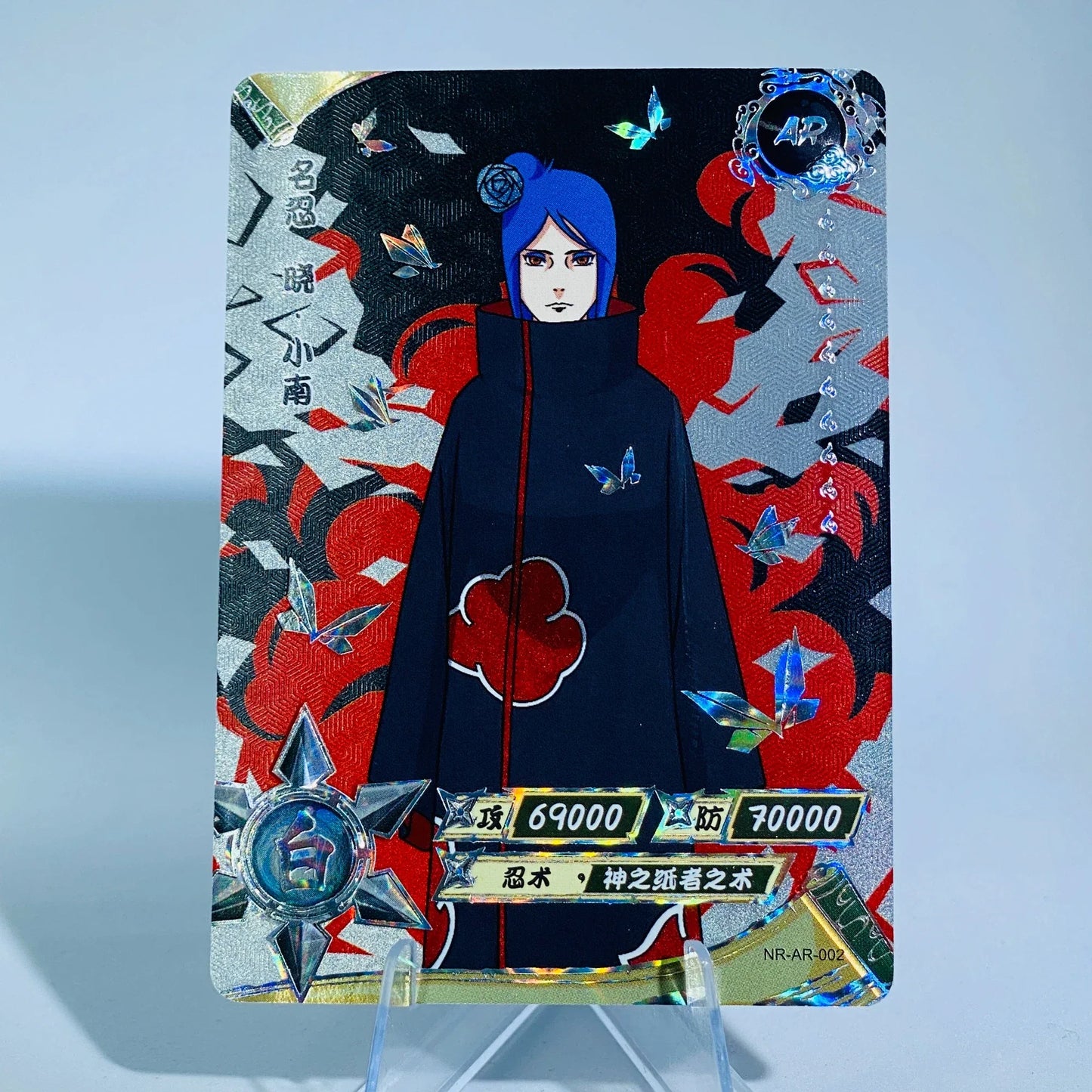 KAYOU Naruto L3 AR Card (001-066)