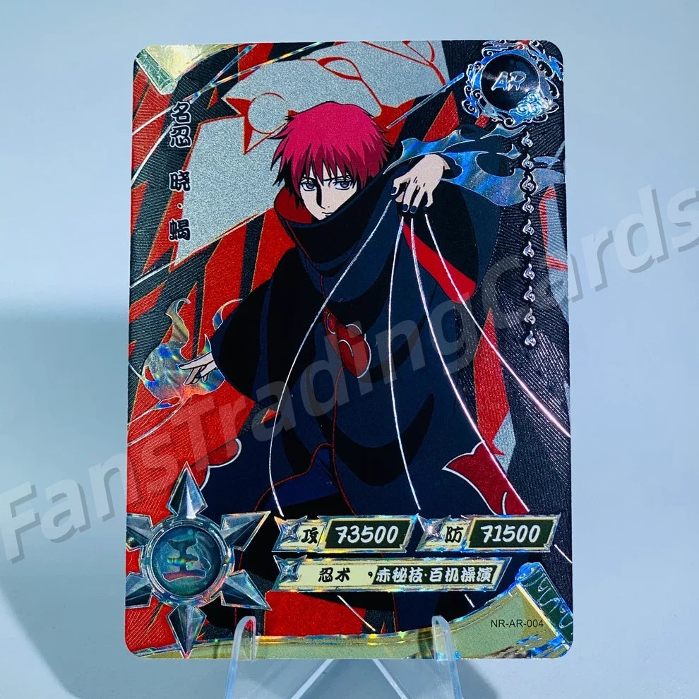 KAYOU Naruto L3 AR Card (001-066)
