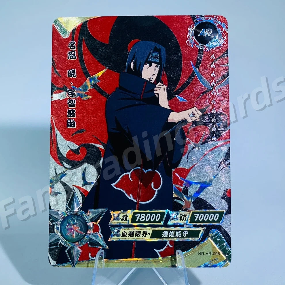 KAYOU Naruto L3 AR Card (001-066)