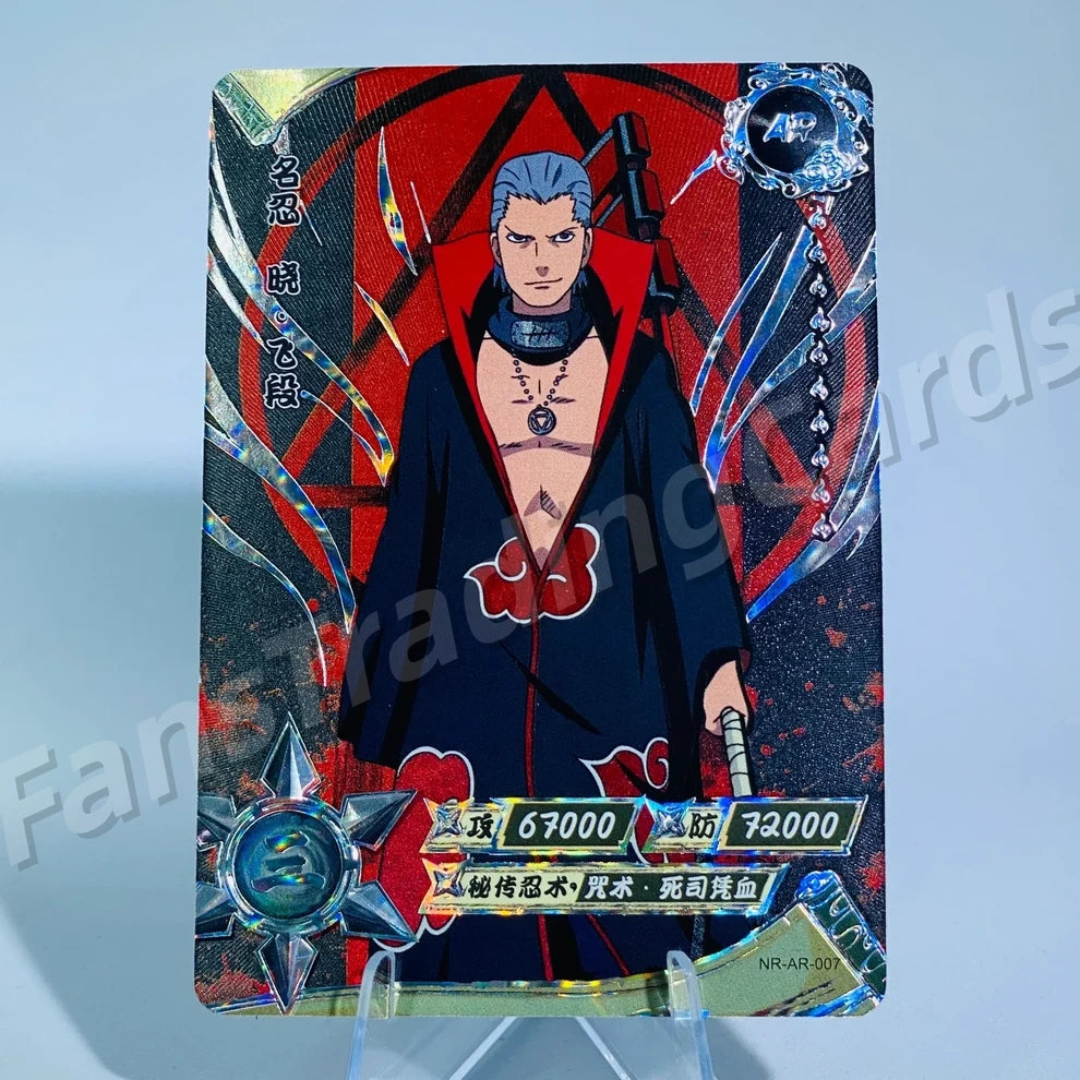 KAYOU Naruto L3 AR Card (001-066)