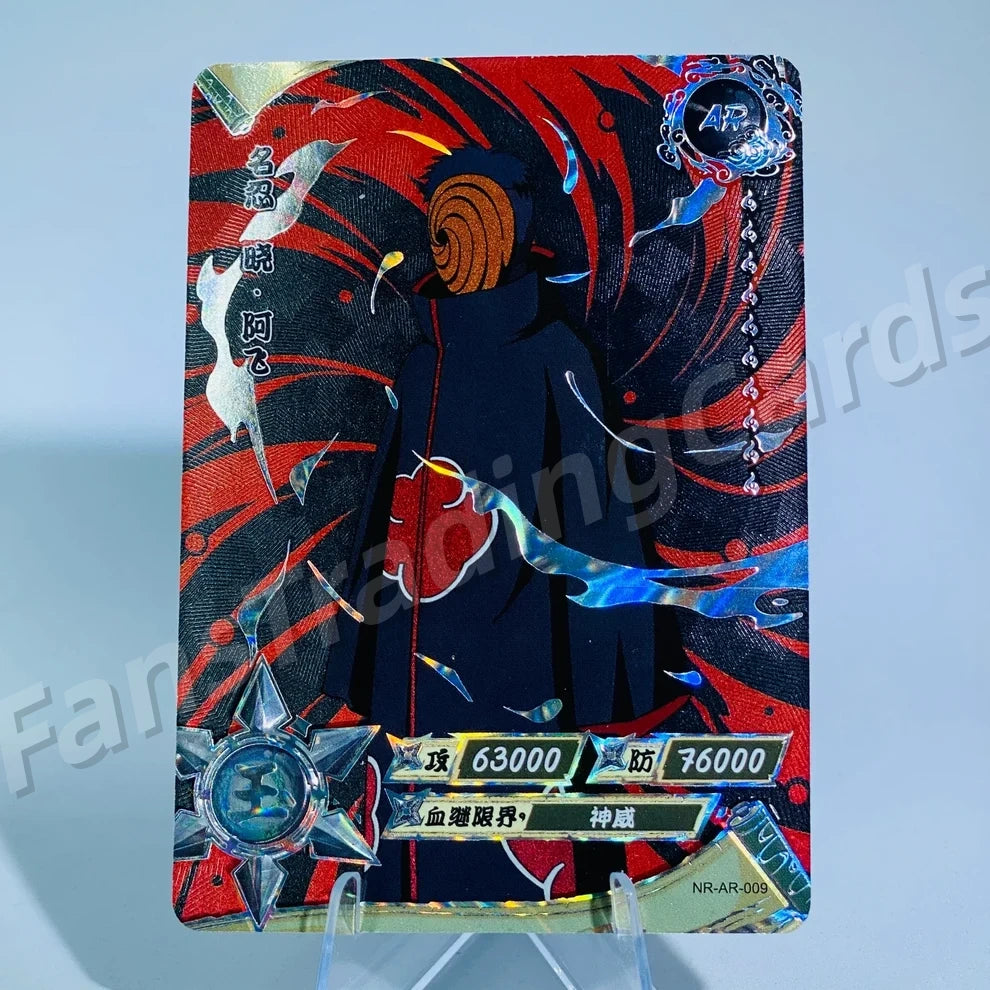 KAYOU Naruto L3 AR Card (001-066)