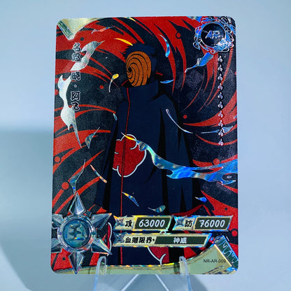 Conjunto AR KAYOU de nivel 3 (001-066)