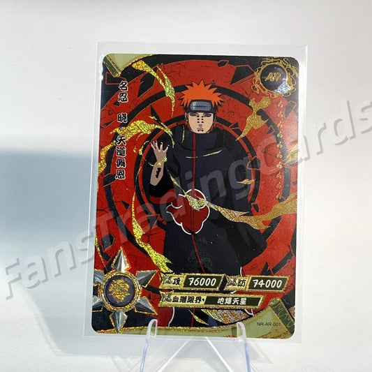 Conjunto AR KAYOU de nivel 3 (001-066)