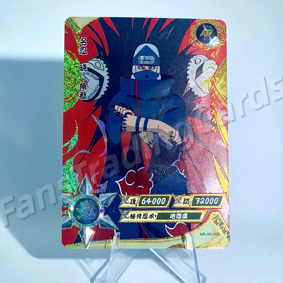 KAYOU Naruto L3 AR Card (001-066)
