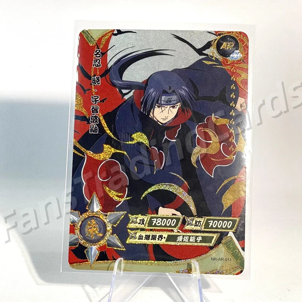 KAYOU Naruto L3 AR Card (001-066)