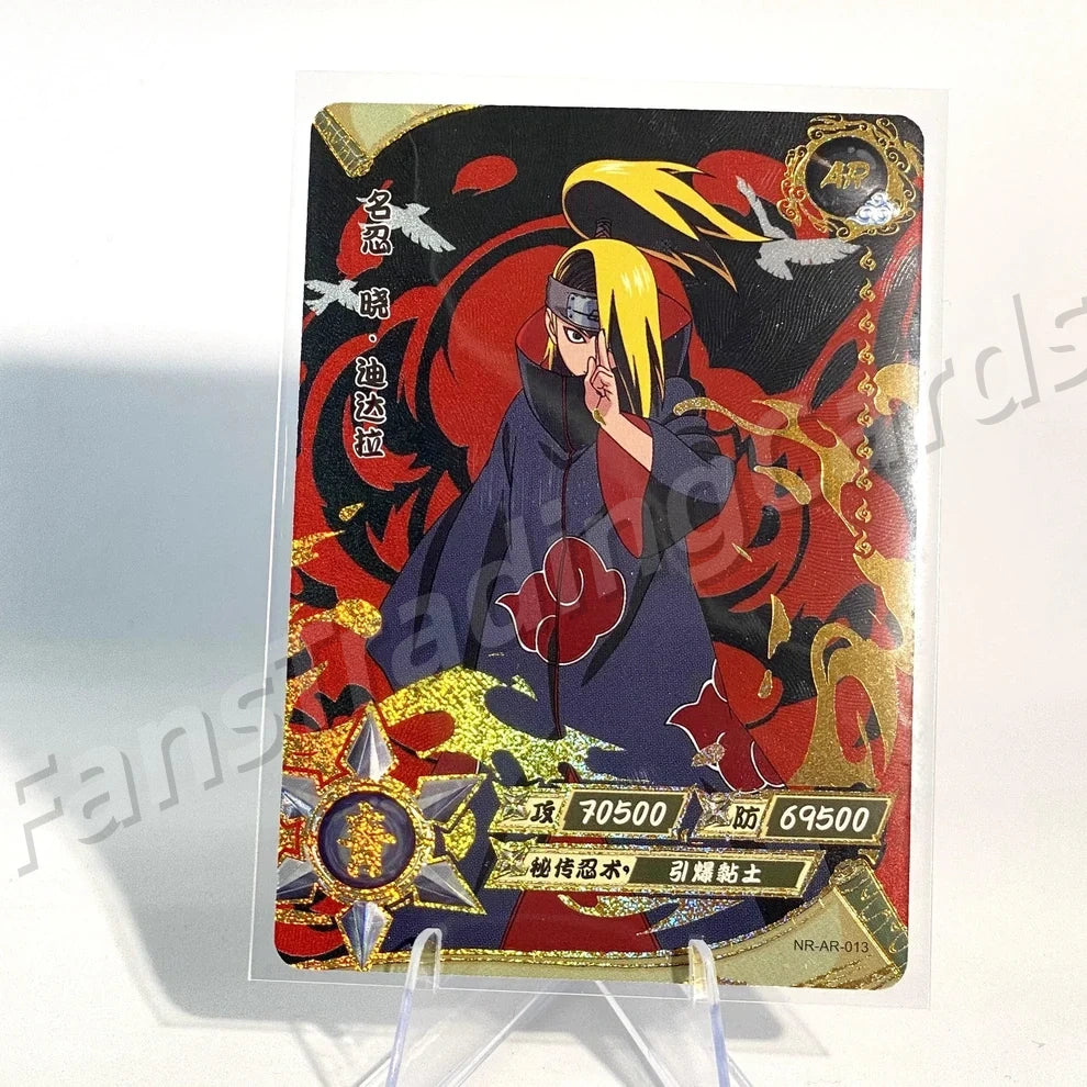 KAYOU Naruto L3 AR Card (001-066)