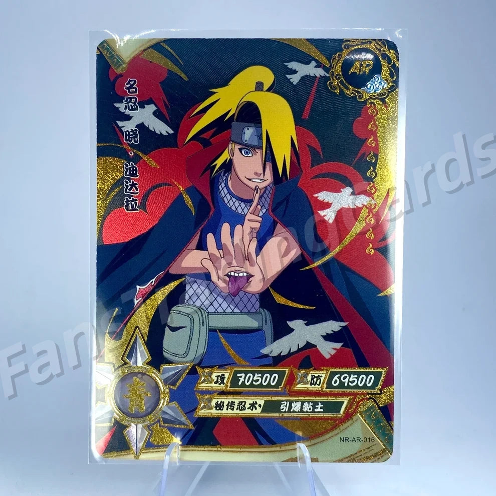 KAYOU Naruto L3 AR Card (001-066)
