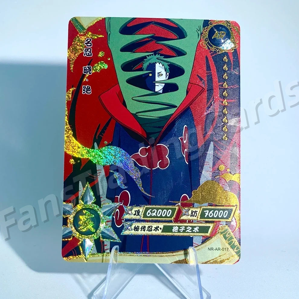 KAYOU Naruto L3 AR Card (001-066)