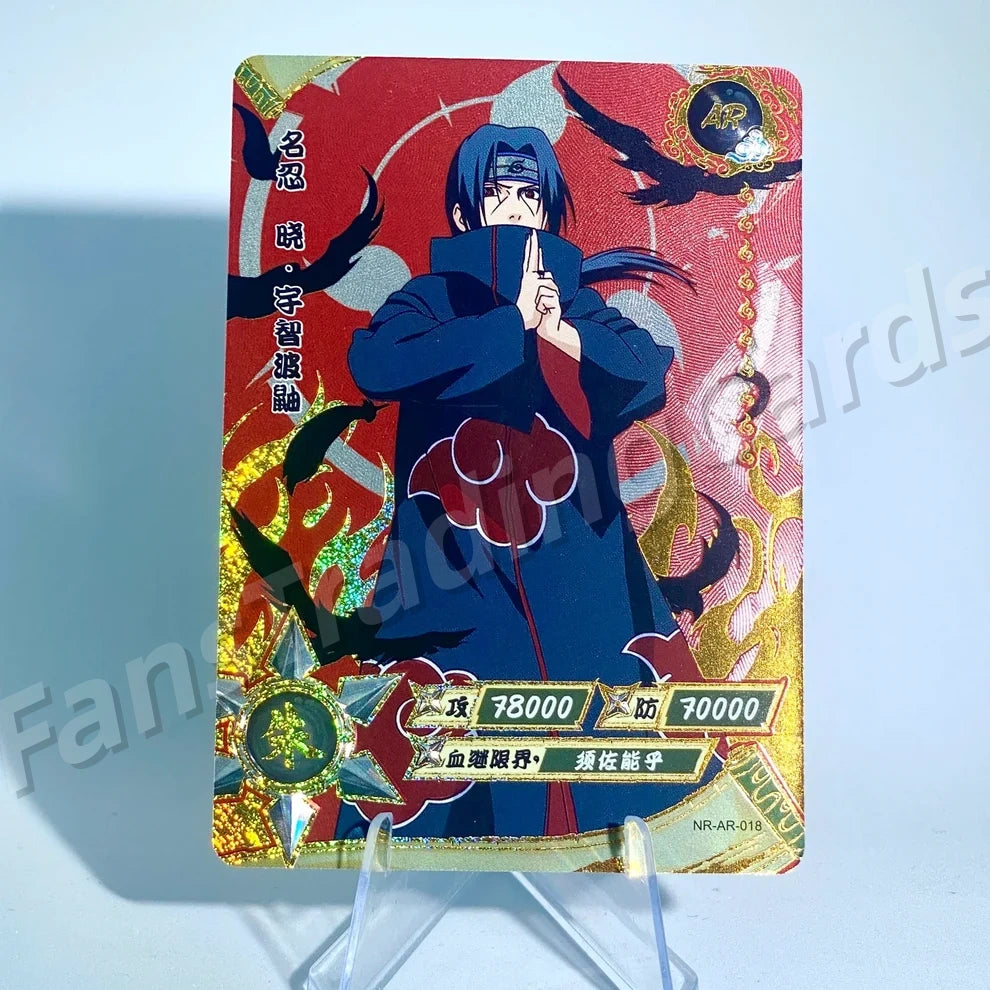KAYOU Naruto L3 AR Card (001-066)