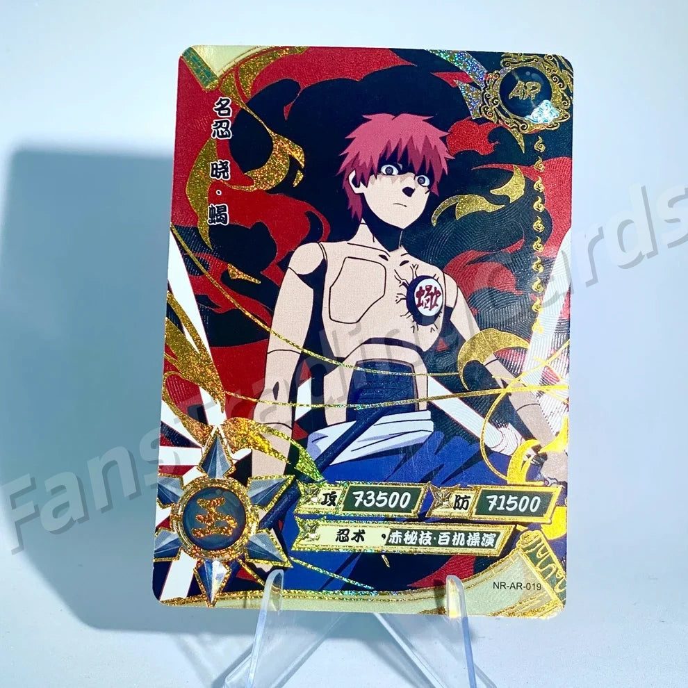 KAYOU Naruto L3 AR Card (001-066)