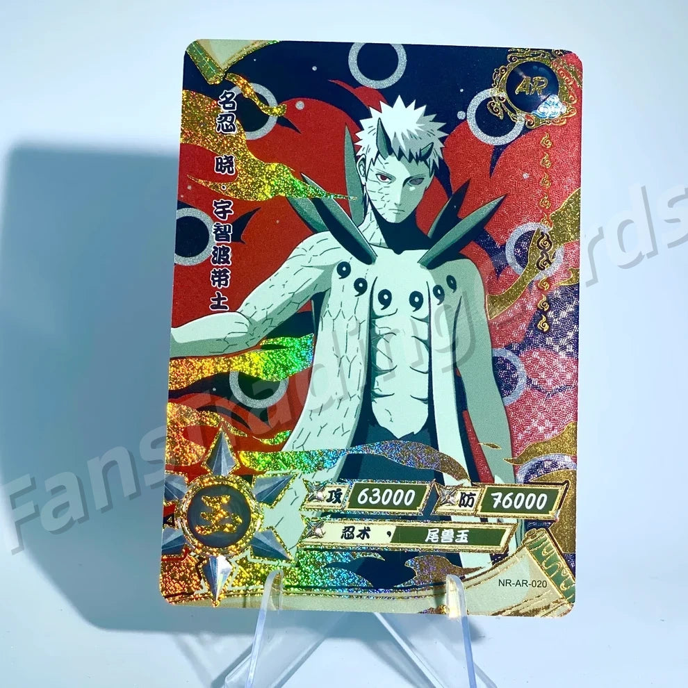 KAYOU Naruto L3 AR Card (001-066)