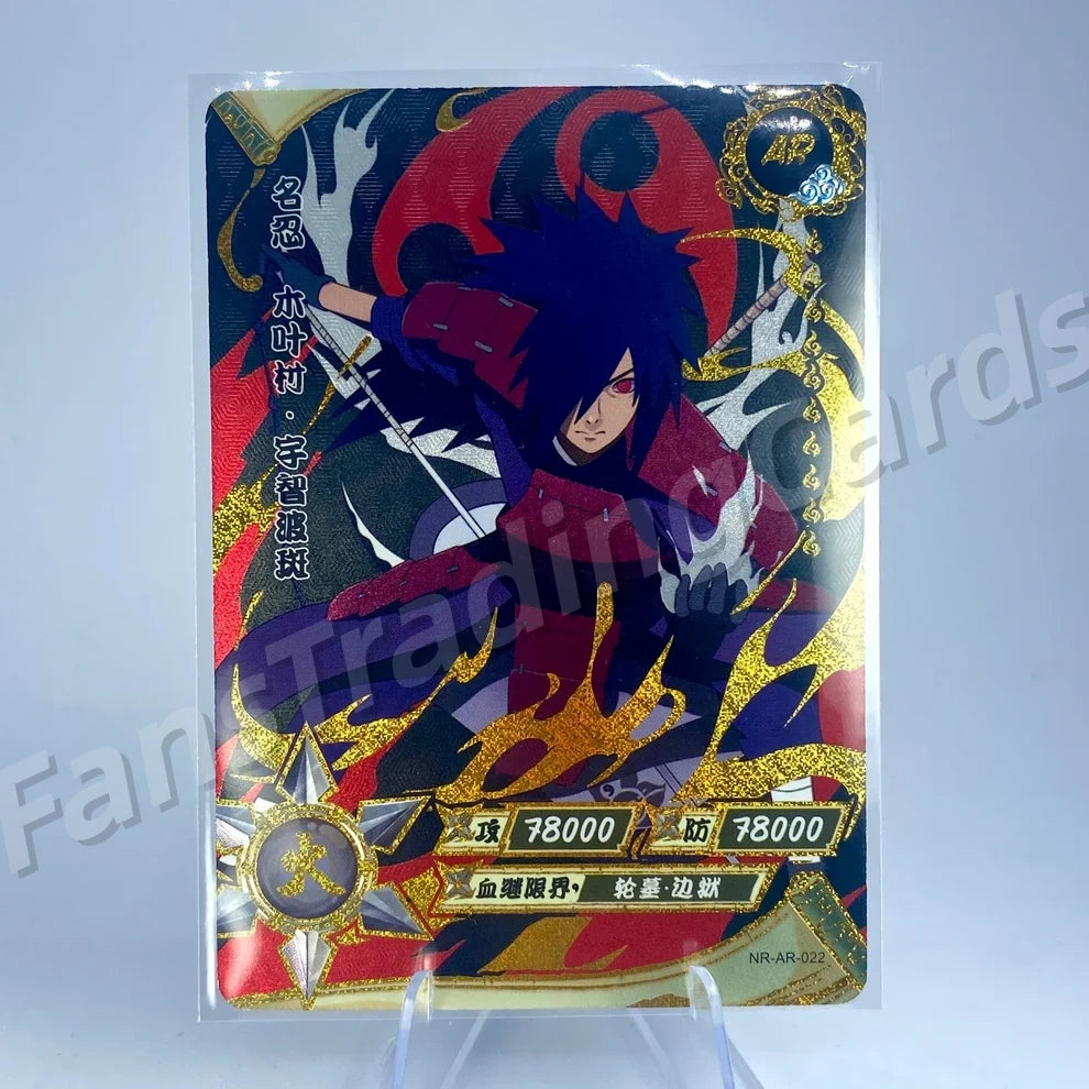 KAYOU Naruto L3 AR Card (001-066)