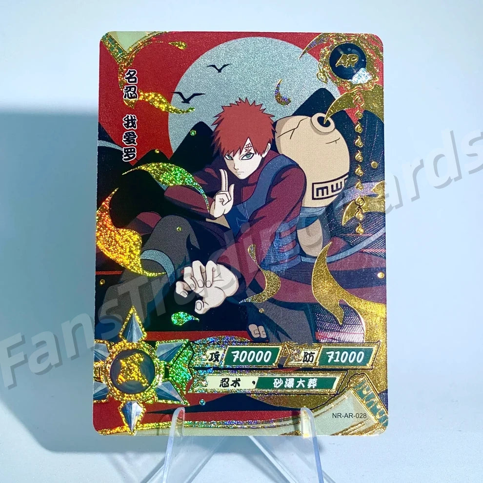 KAYOU Naruto L3 AR Card (001-066)