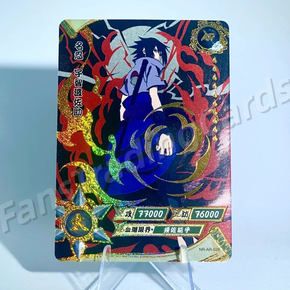 KAYOU Naruto L3 AR Card (001-066)