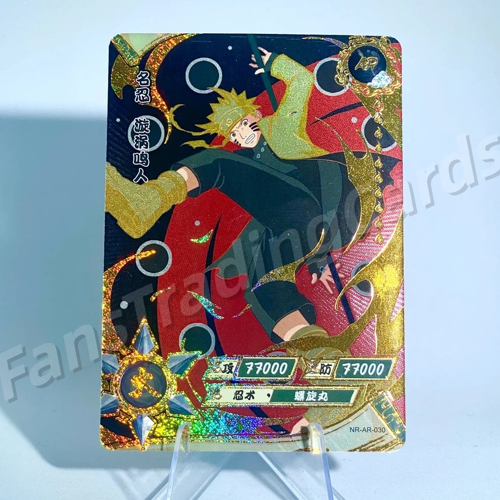 KAYOU Naruto L3 AR Card (001-066)